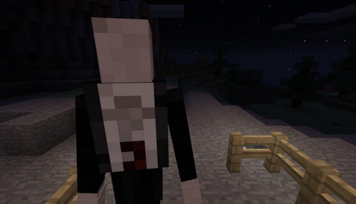 Slenderman in Minecraft PE