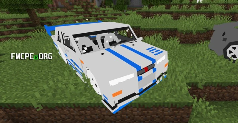 Fast and Furious cars addon