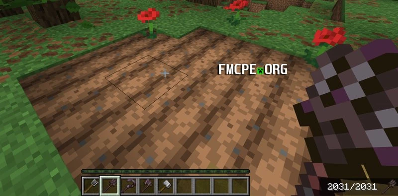 Spade Fork