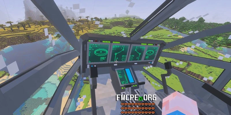 Cockpit view