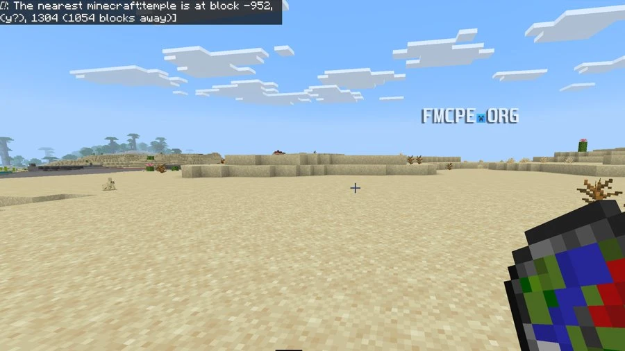 Compass will tell you the coordinates of the chosen object