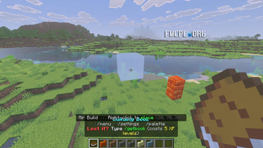 Building in Air mode