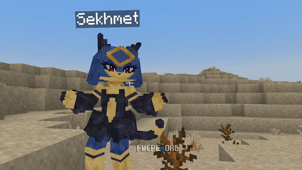 Sekhmet Pal